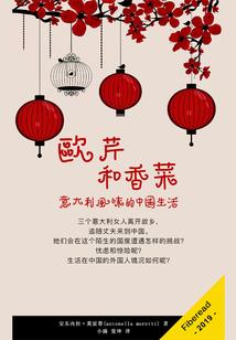 他们少年时