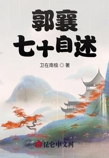 莫有虚华等千年