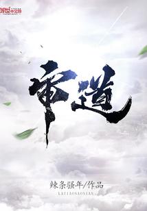 希望你回来