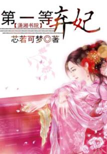 我没想重生