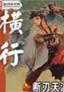 活在我们身体里的男孩女孩