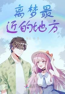 大佬快穿以后