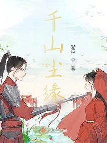 逼着咸鱼无敌