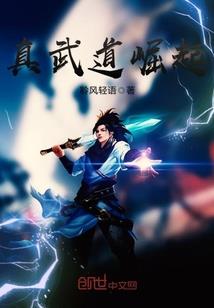 十戒星神