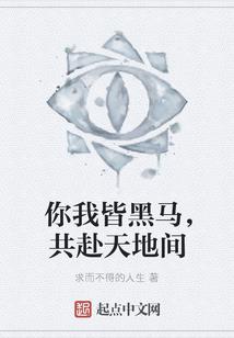 武逍江湖