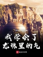 天地在上