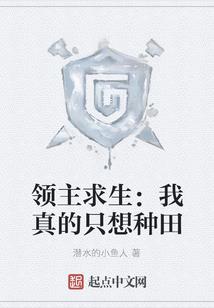 从今天开始变身