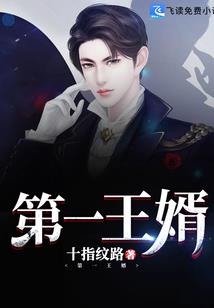 极汐剑语