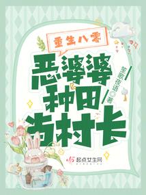 源荒界