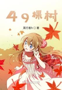 不会编剧的写手不是好演员