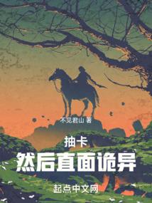 娘子一生有我