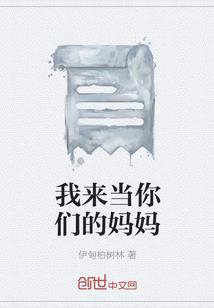夜空明月