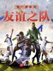雨西越