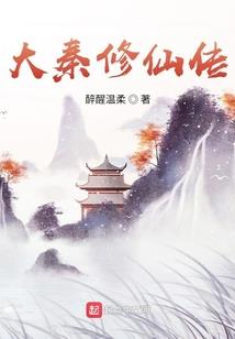 分解苍穹