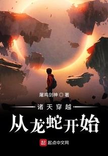 EXO言情之墨泪染枳