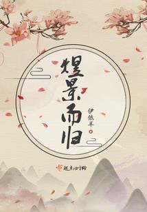 二次元抽奖能力系统