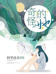 悬丝棺(合作)