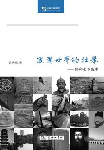 可沁