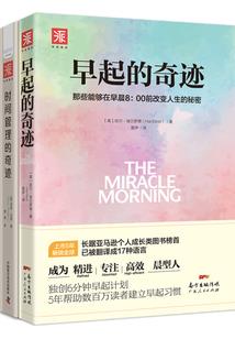 唐逗