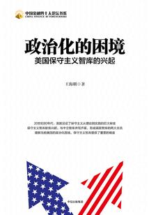 蓝色柠檬