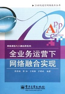 低调的武侠生活