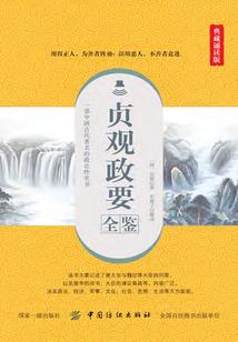 遇见别错过