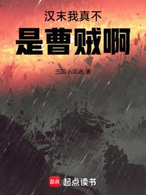 穿越之医颦医笑皆欢喜