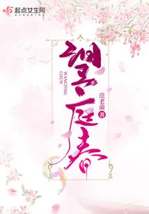 我会让你再爱我