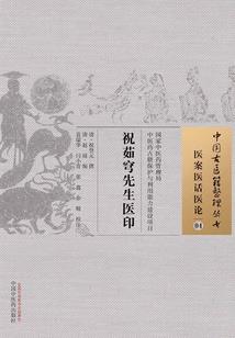 咸鱼女配大翻身