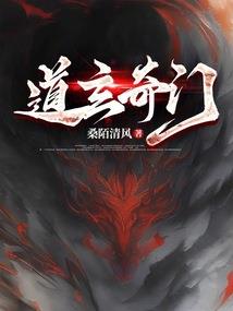 万能三系统