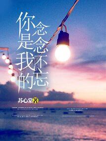 凌霄花开，缘分到来