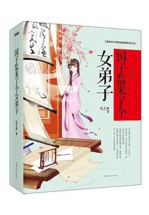 从一人之下开始穿越万界