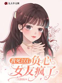独宠宝贝甜心