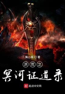 冰被雨融化了