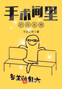 神霄五雷诀