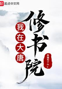 空间杀神