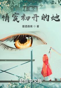 依然还爱你
