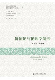 重生之少年绝色