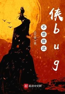 叶落笙歌尽