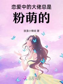 如果再见陌生人