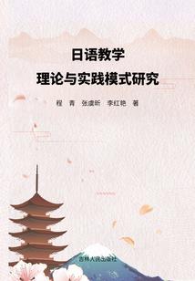 程元策的下落
