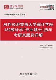 2017年之后