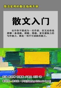 我的哥哥宠着我