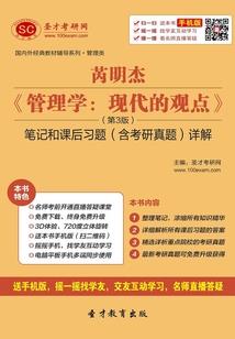 帝，火