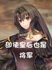 星海游荡者