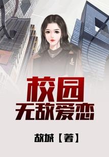 奇尊