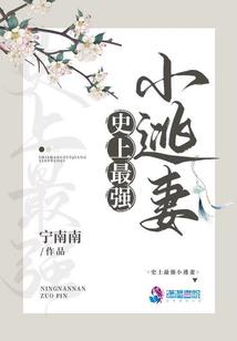 楚轩的世界