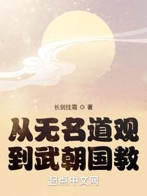 神奇九龙