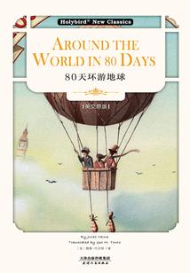 超神学院：从流浪地球开始