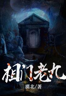 异变武神